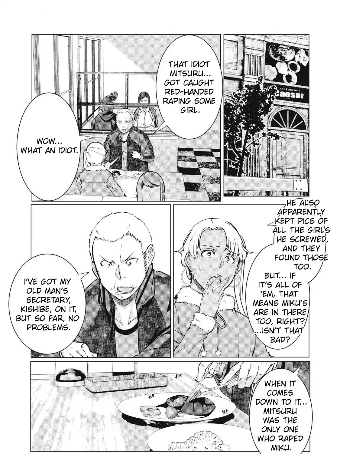 NTREVENGE Chapter 61 page 23 - 
