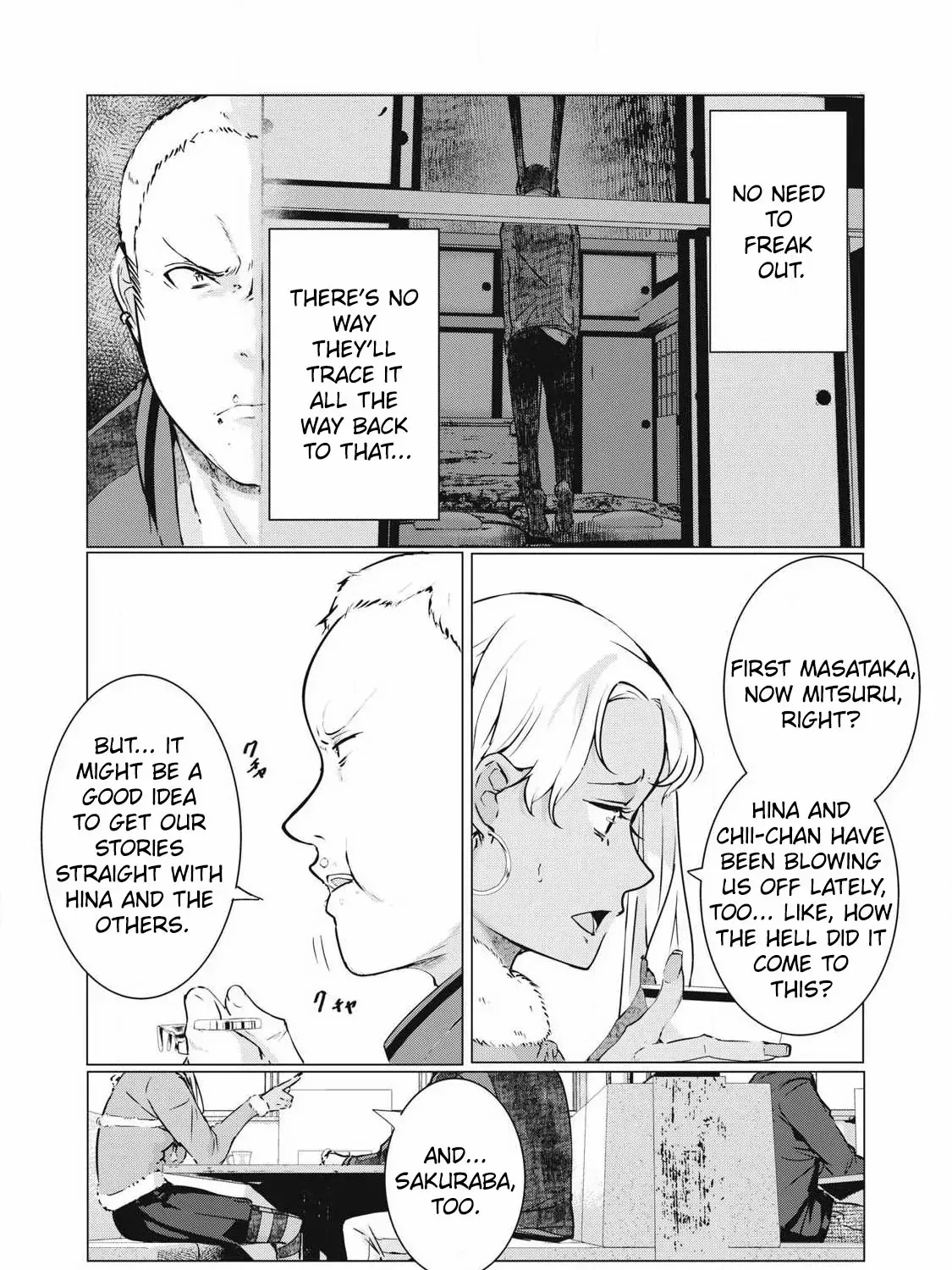 NTREVENGE Chapter 61 page 25 - 