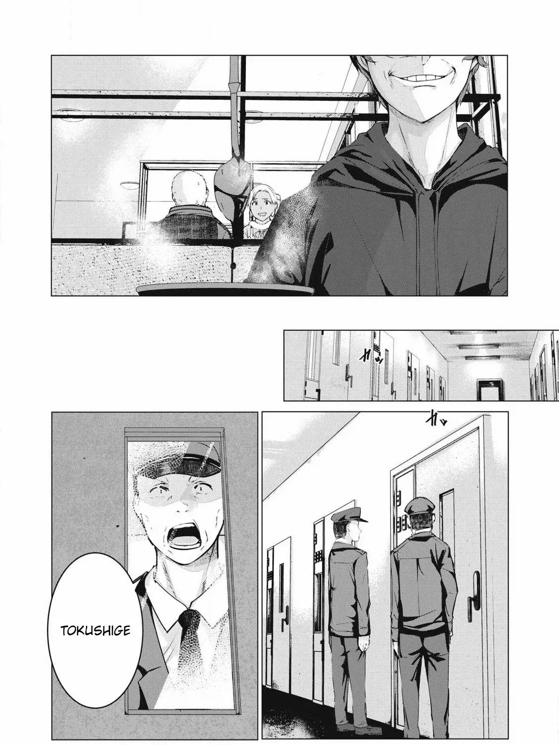 NTREVENGE Chapter 61 page 29 - 