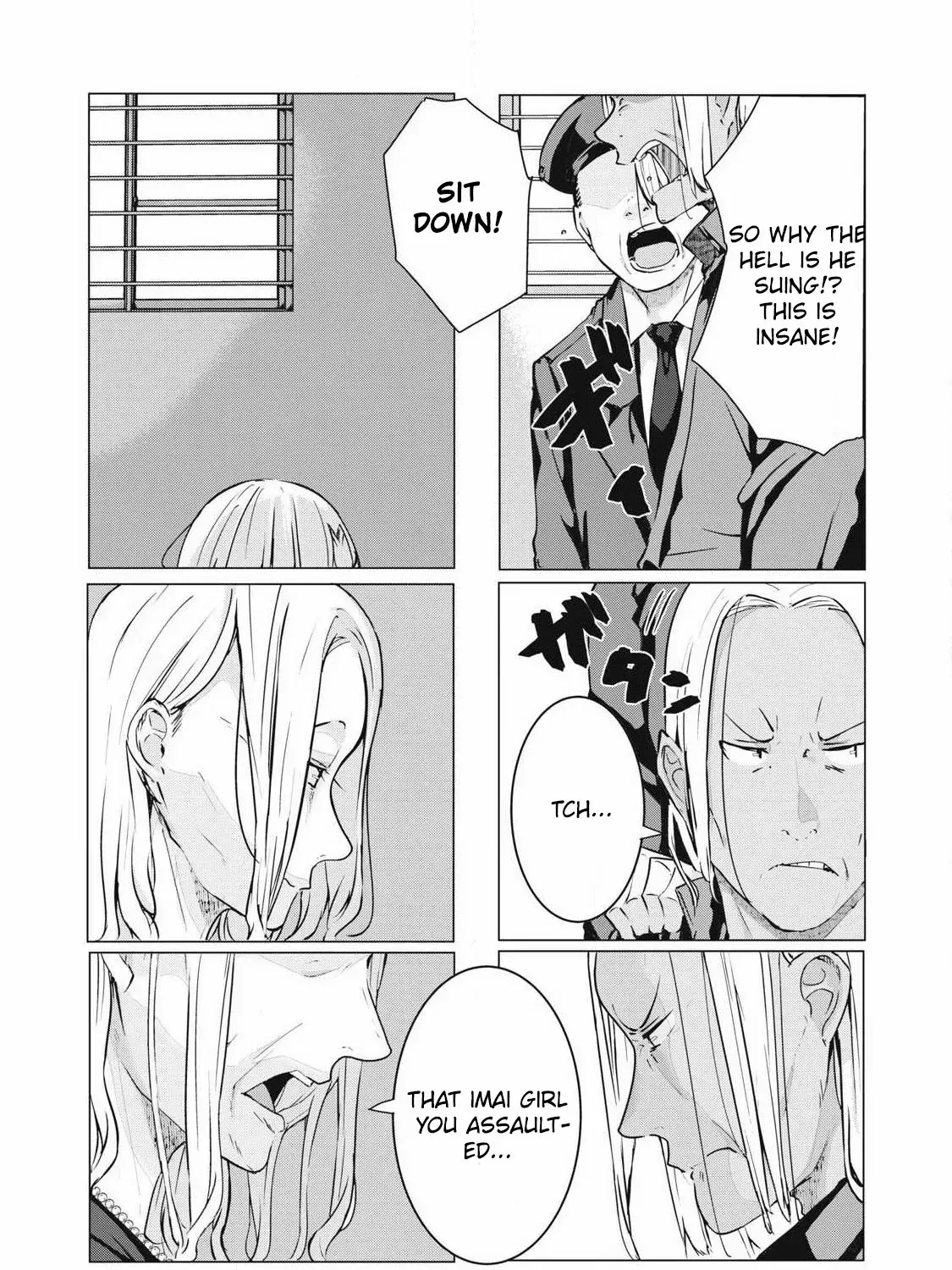 NTREVENGE Chapter 62 page 17 - 