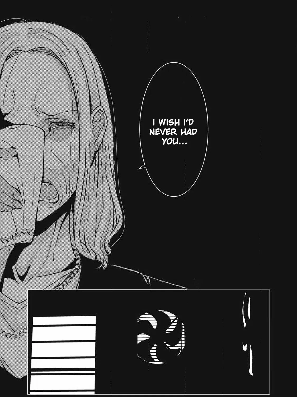 NTREVENGE Chapter 62 page 29 - 
