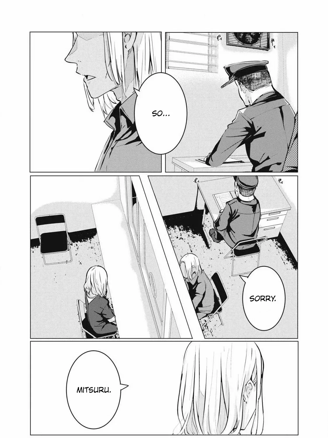 NTREVENGE Chapter 62 page 7 - 