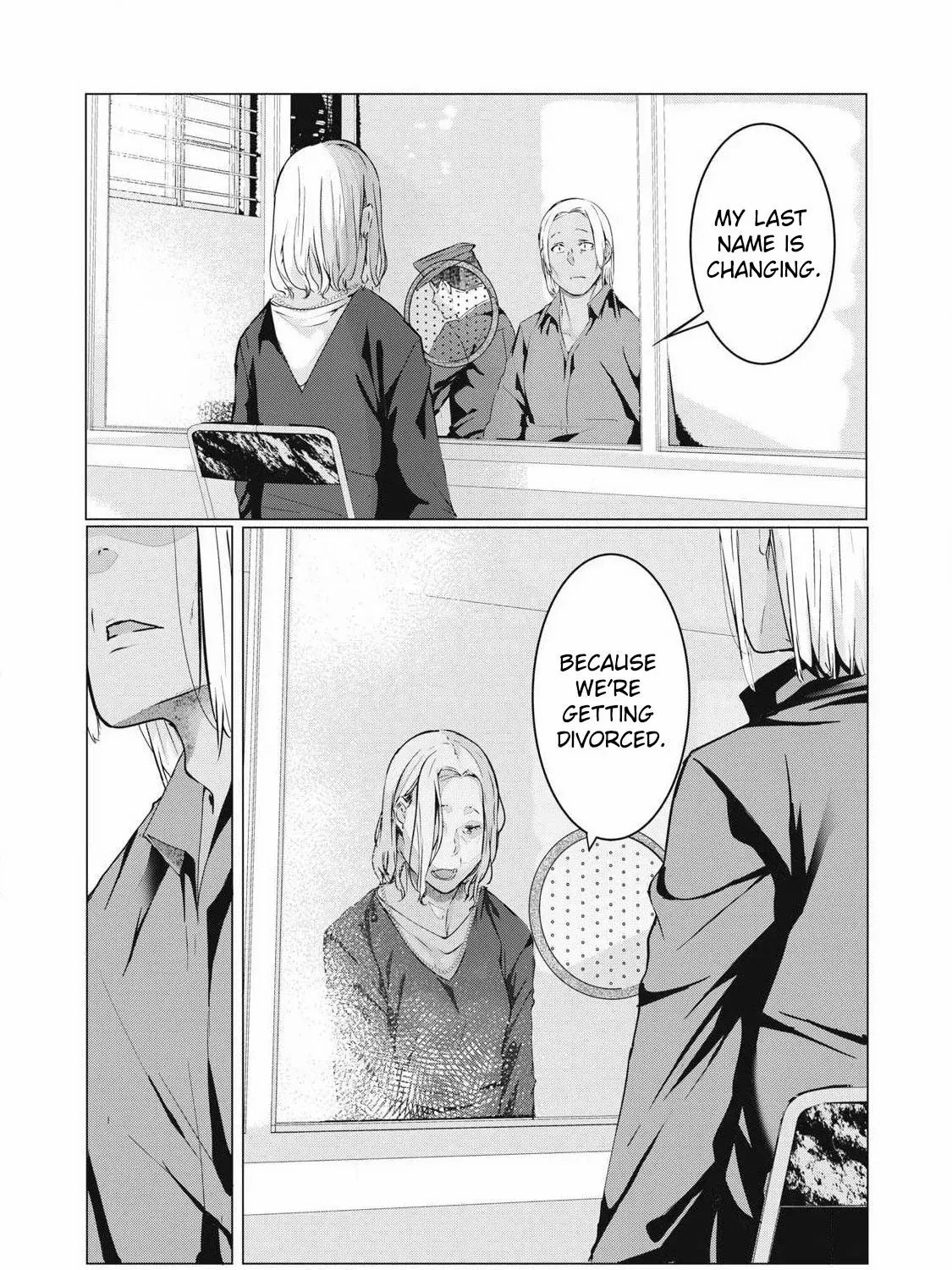 NTREVENGE Chapter 62 page 9 - 