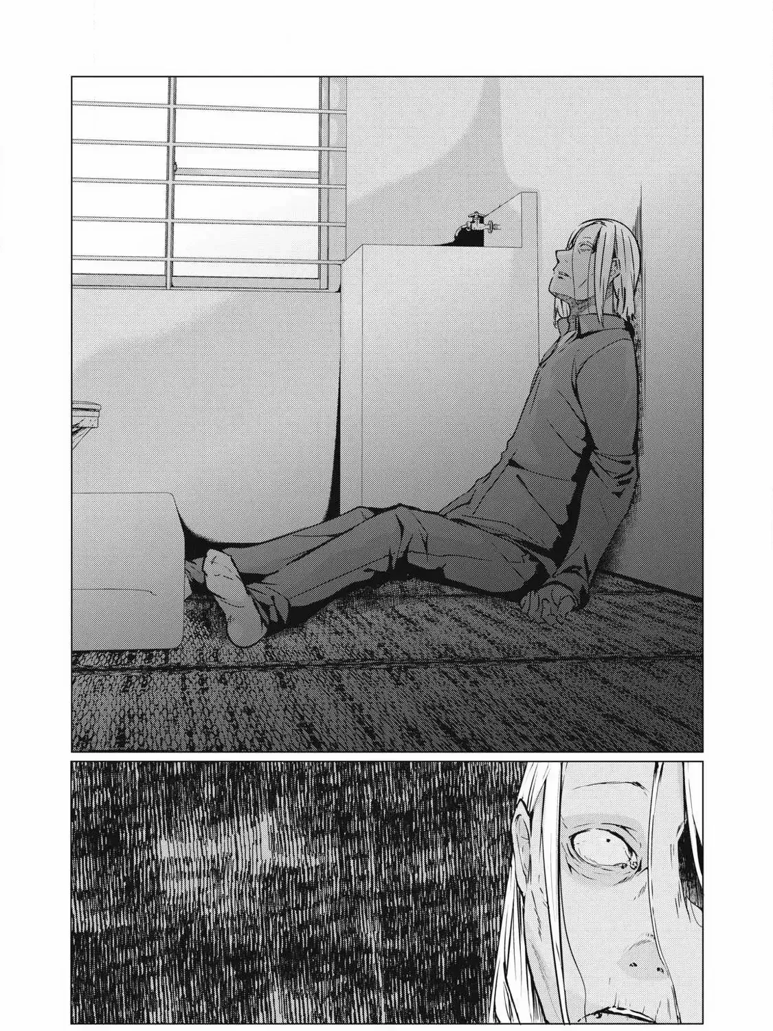 NTREVENGE Chapter 63 page 1 - 