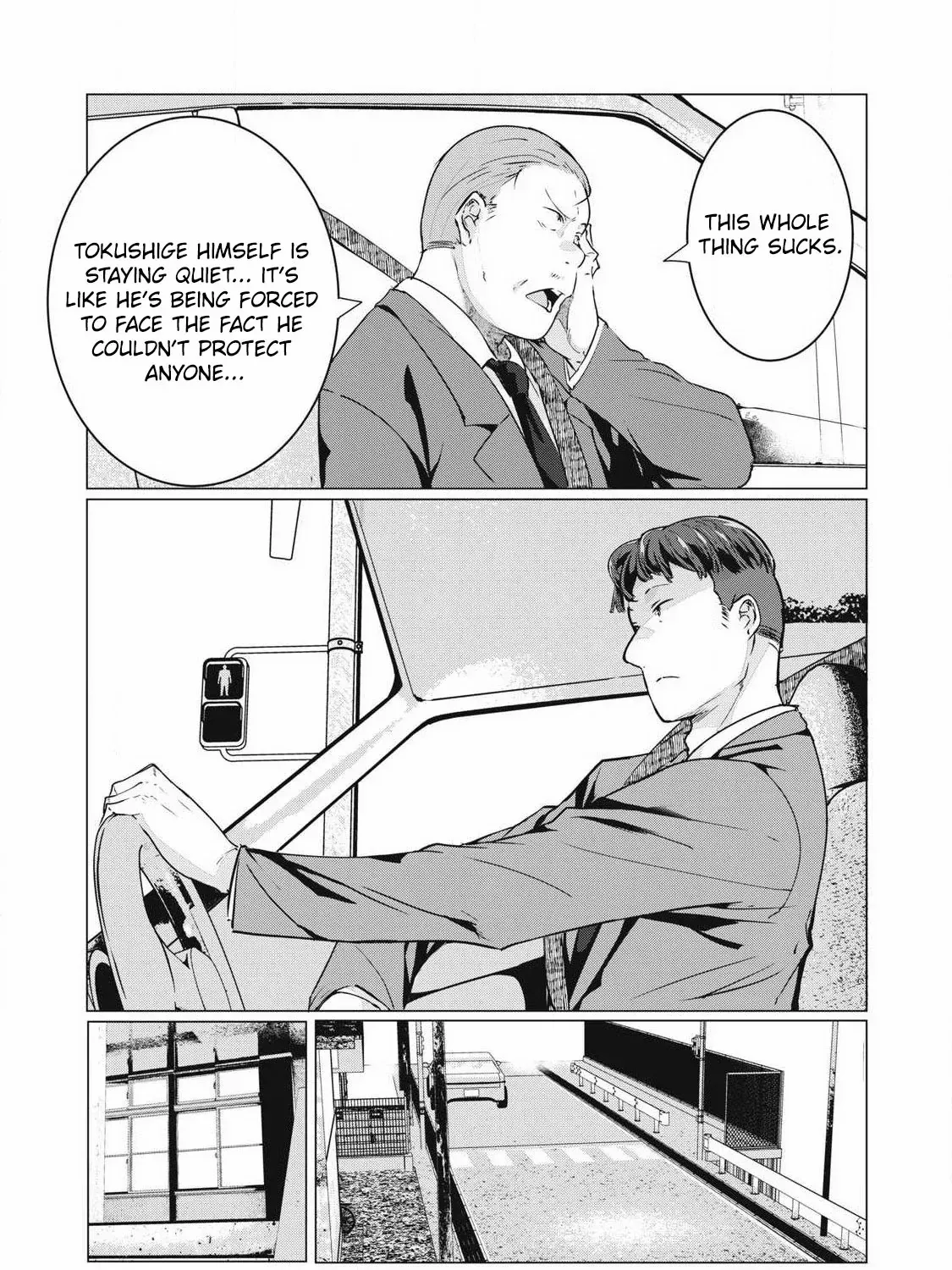 NTREVENGE Chapter 63 page 13 - 