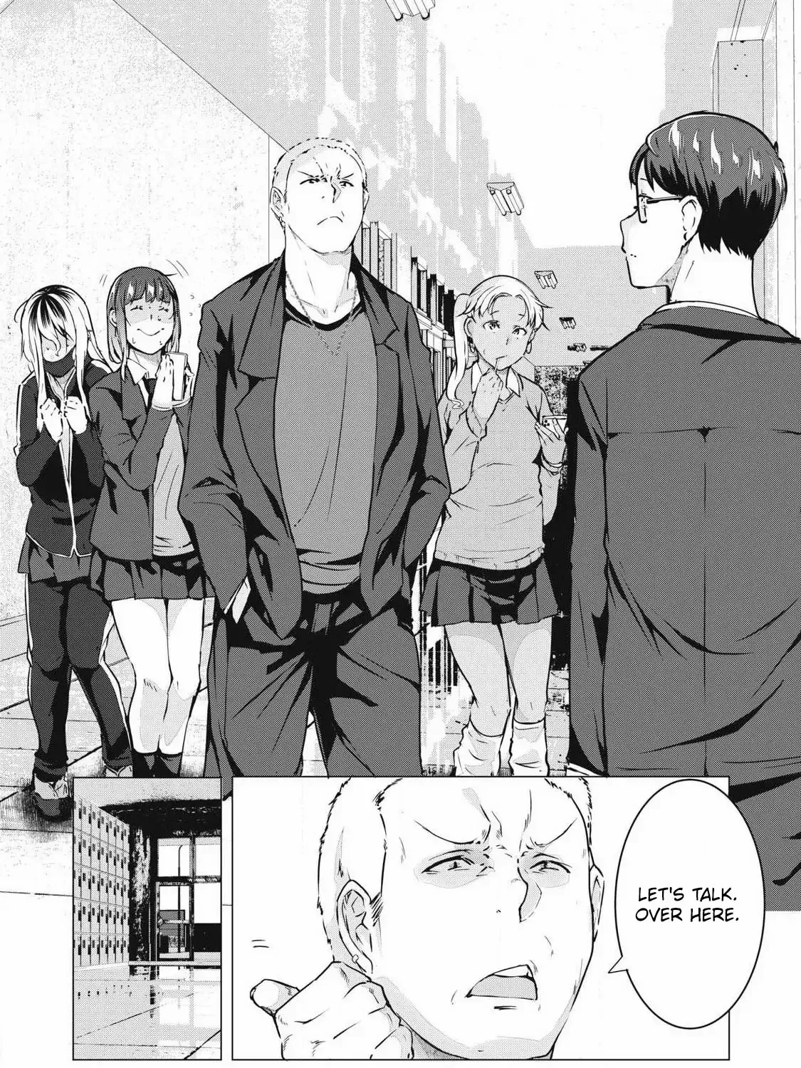 NTREVENGE Chapter 63 page 17 - 