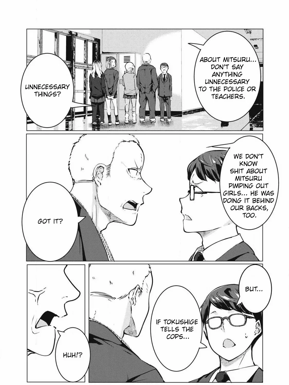 NTREVENGE Chapter 63 page 19 - 