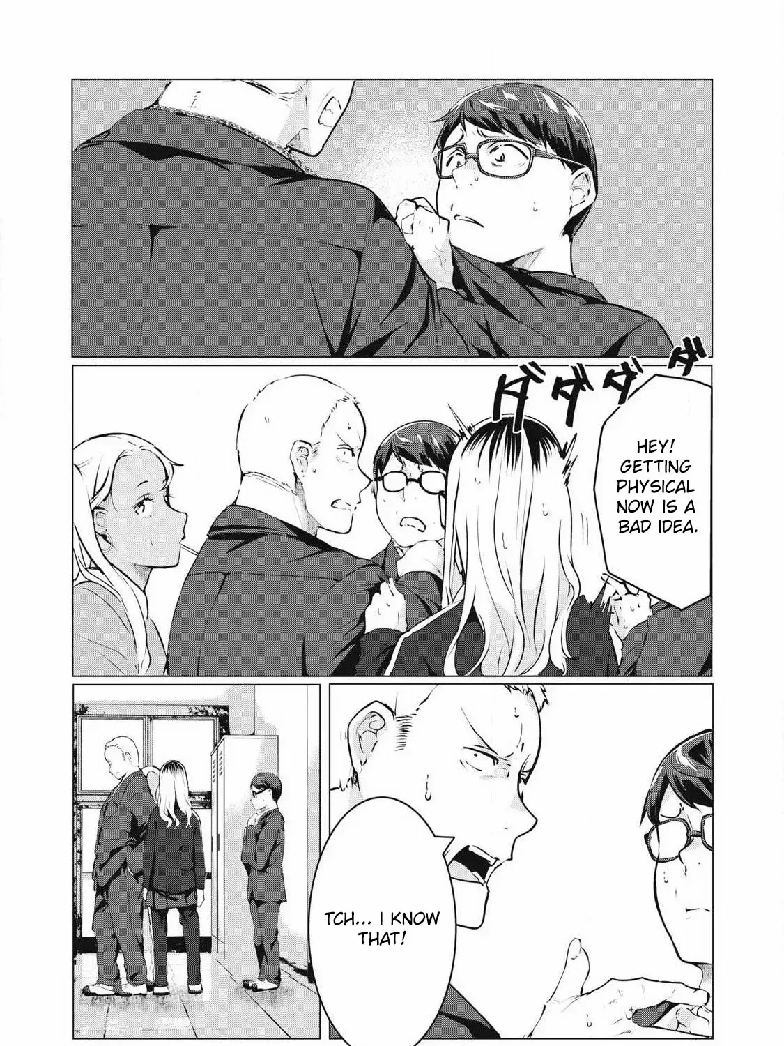 NTREVENGE Chapter 63 page 21 - 