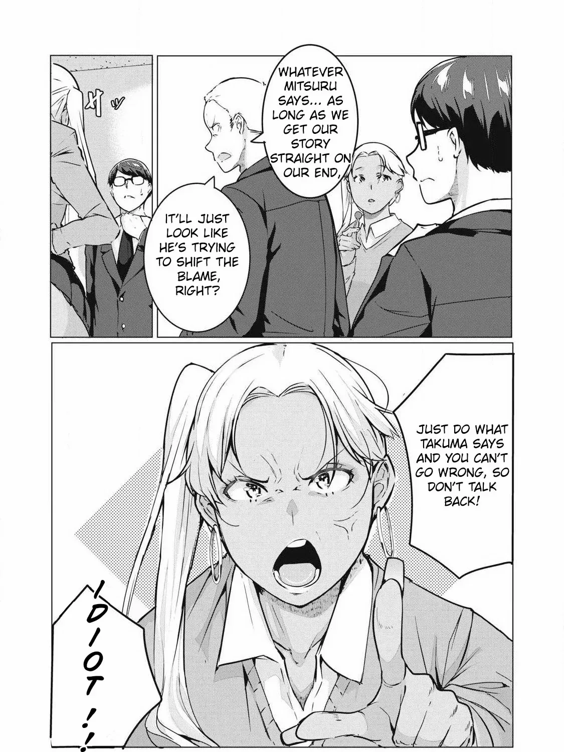 NTREVENGE Chapter 63 page 23 - 
