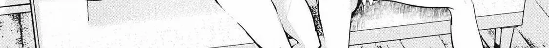NTREVENGE Chapter 63 page 30 - 