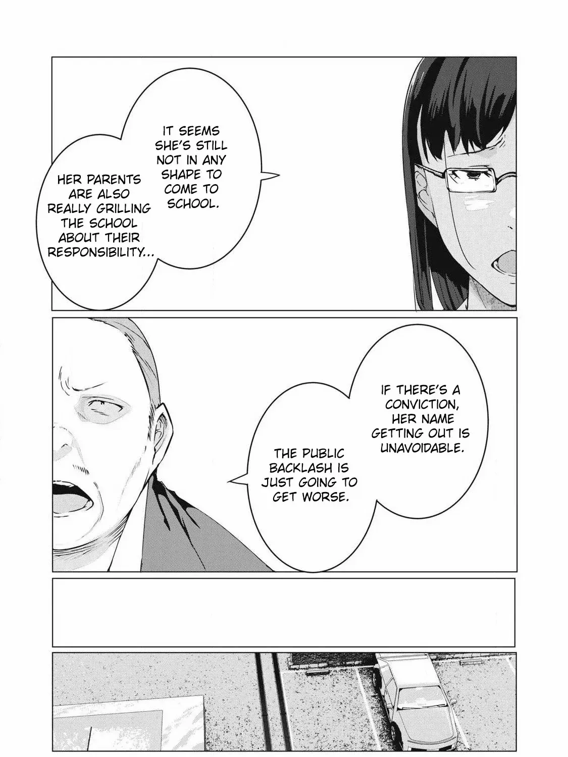 NTREVENGE Chapter 63 page 5 - 