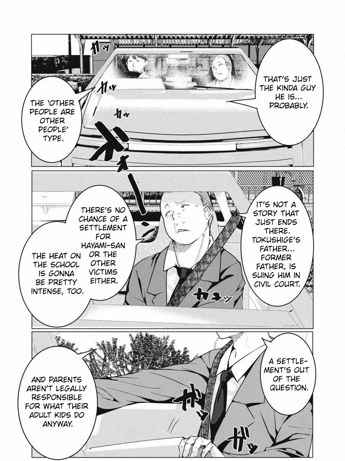 NTREVENGE Chapter 63 page 9 - 