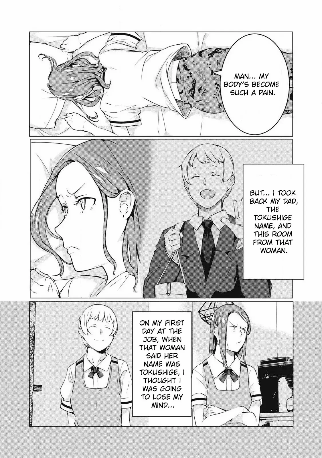 NTREVENGE Chapter 64 page 7 - 