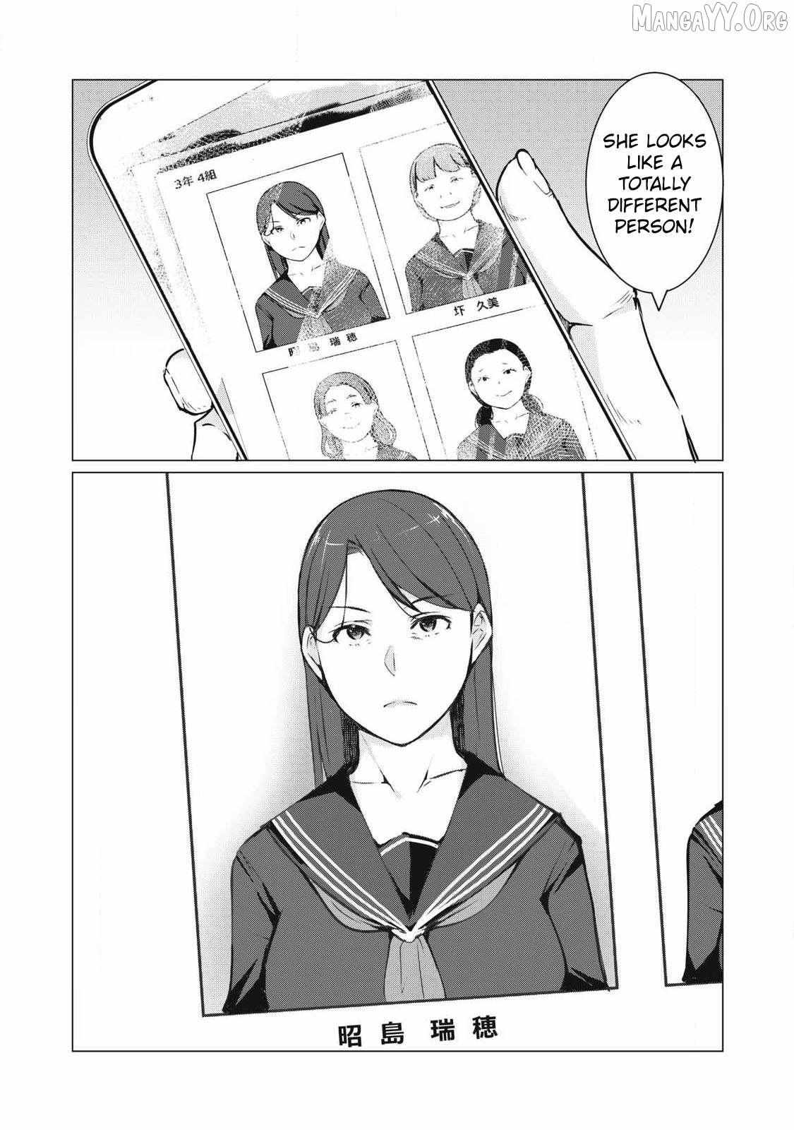 NTREVENGE Chapter 65 page 15 - 