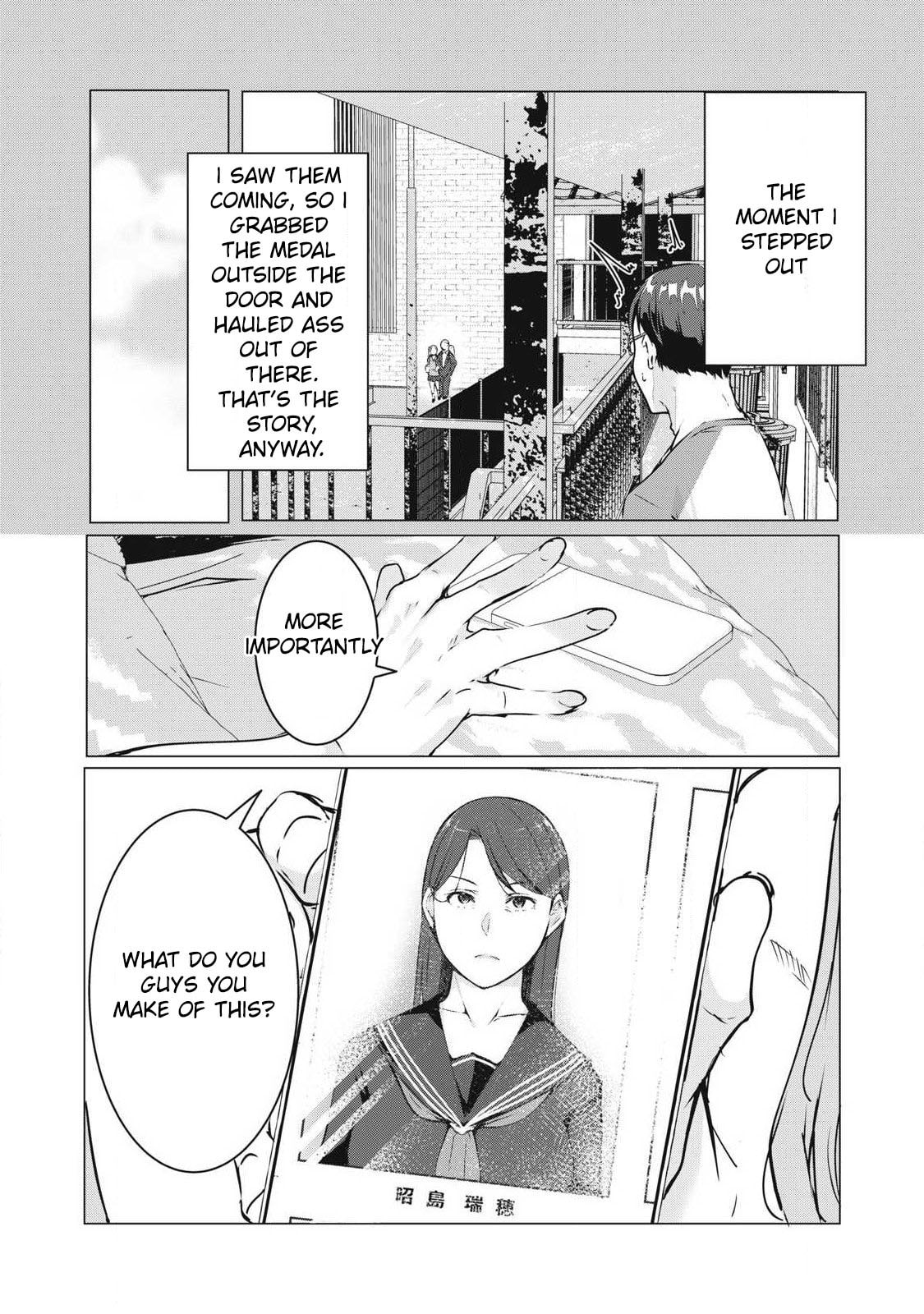 NTREVENGE Chapter 66 page 11 - 