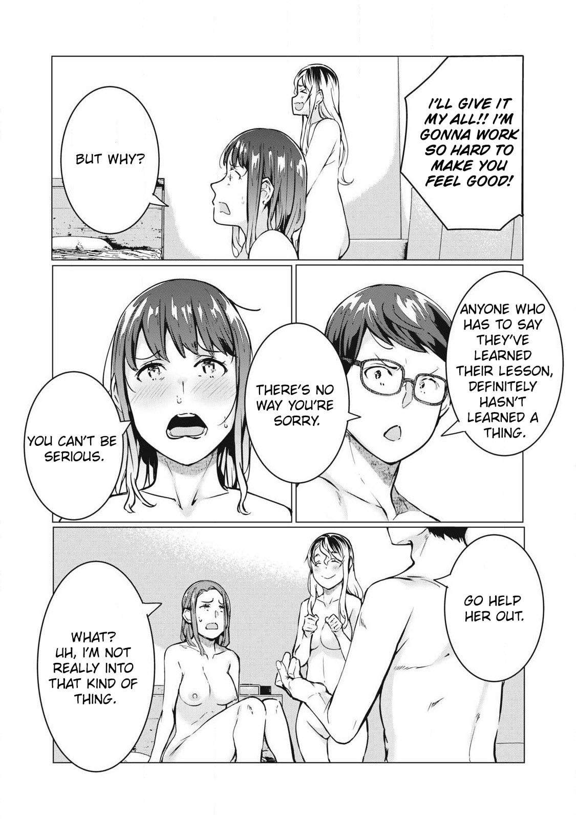 NTREVENGE Chapter 66 page 6 - 