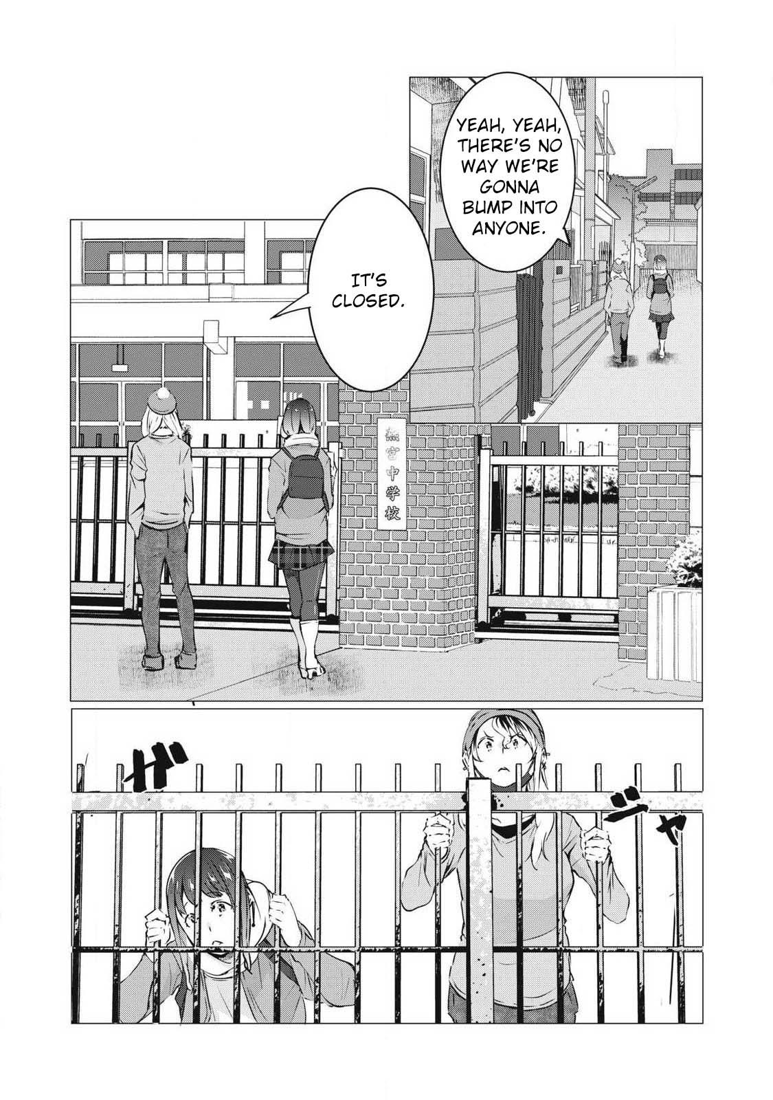 NTREVENGE Chapter 67 page 3 - 