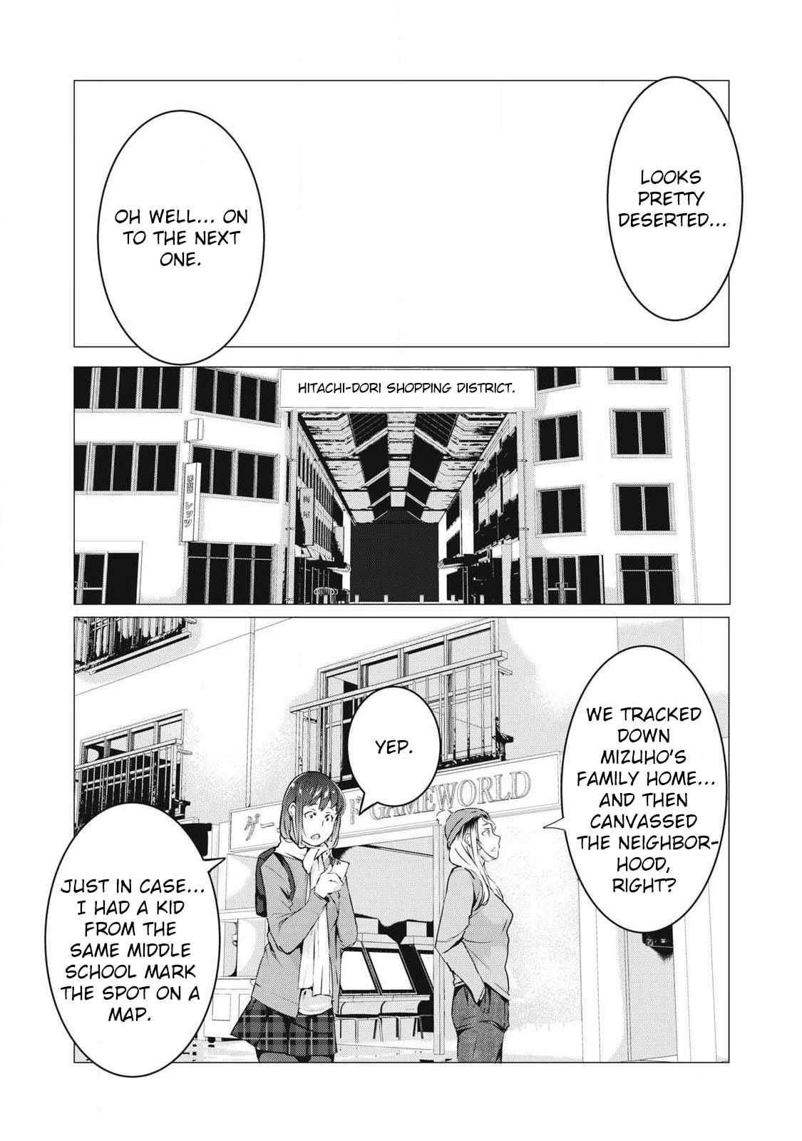 NTREVENGE Chapter 67 page 4 - 