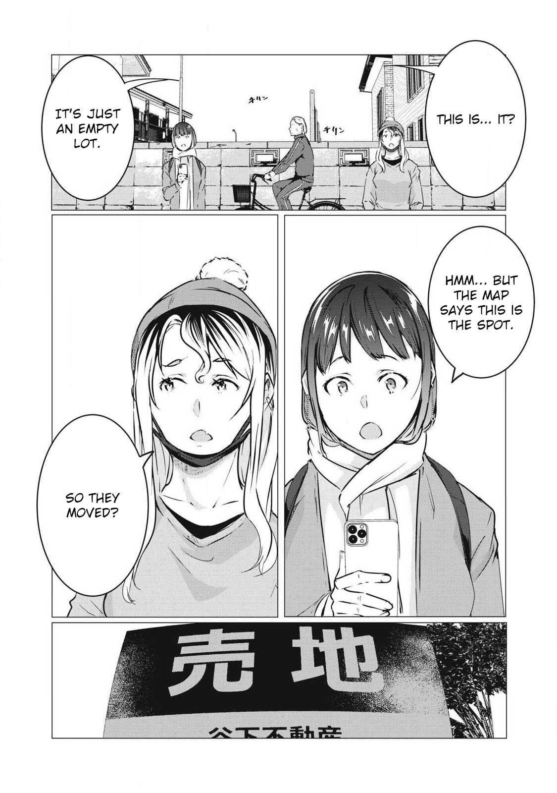 NTREVENGE Chapter 67 page 6 - 