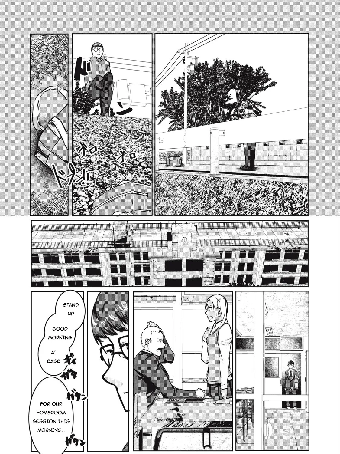 NTREVENGE Chapter 7 page 14 - 