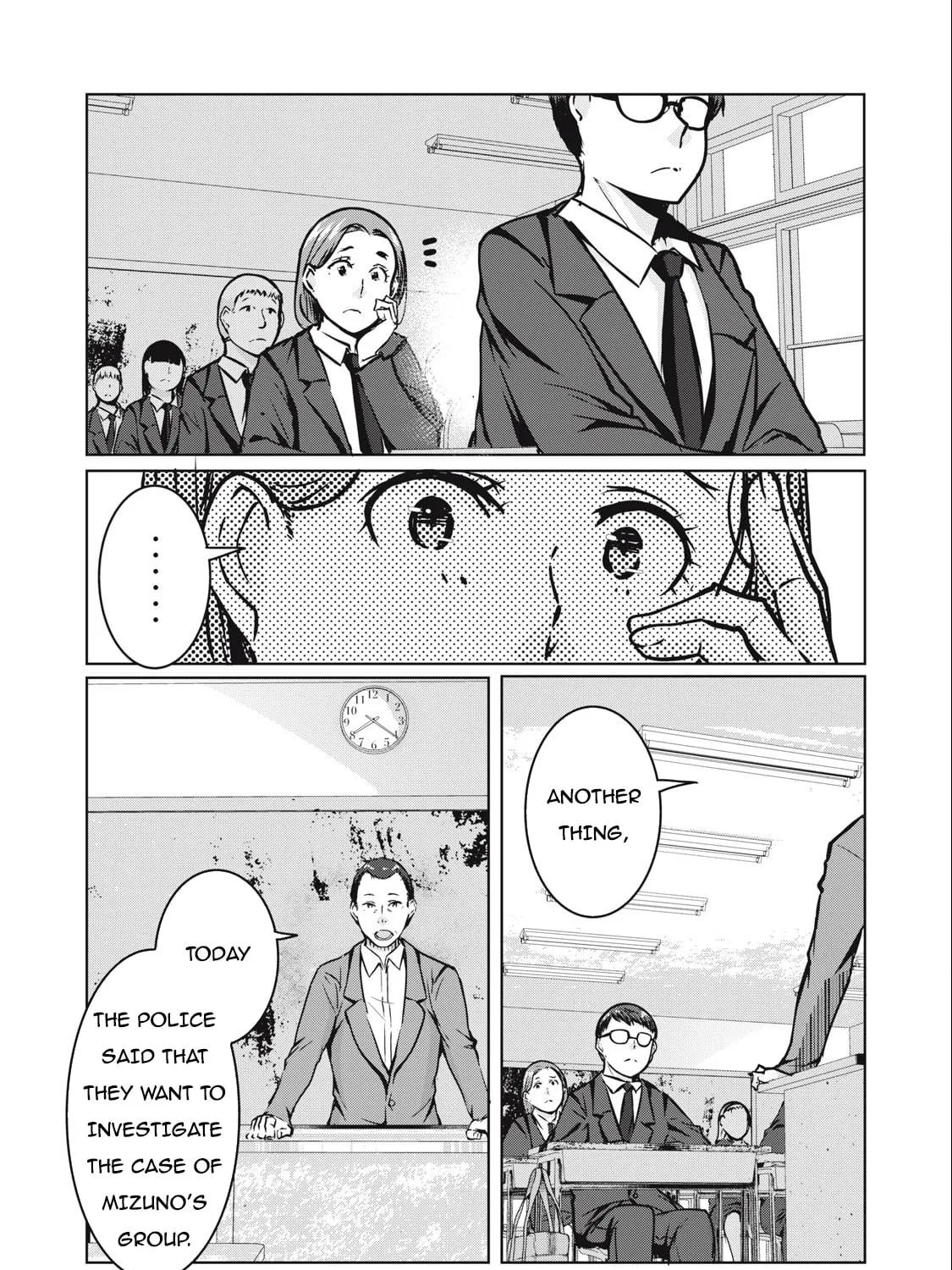 NTREVENGE Chapter 7 page 16 - 