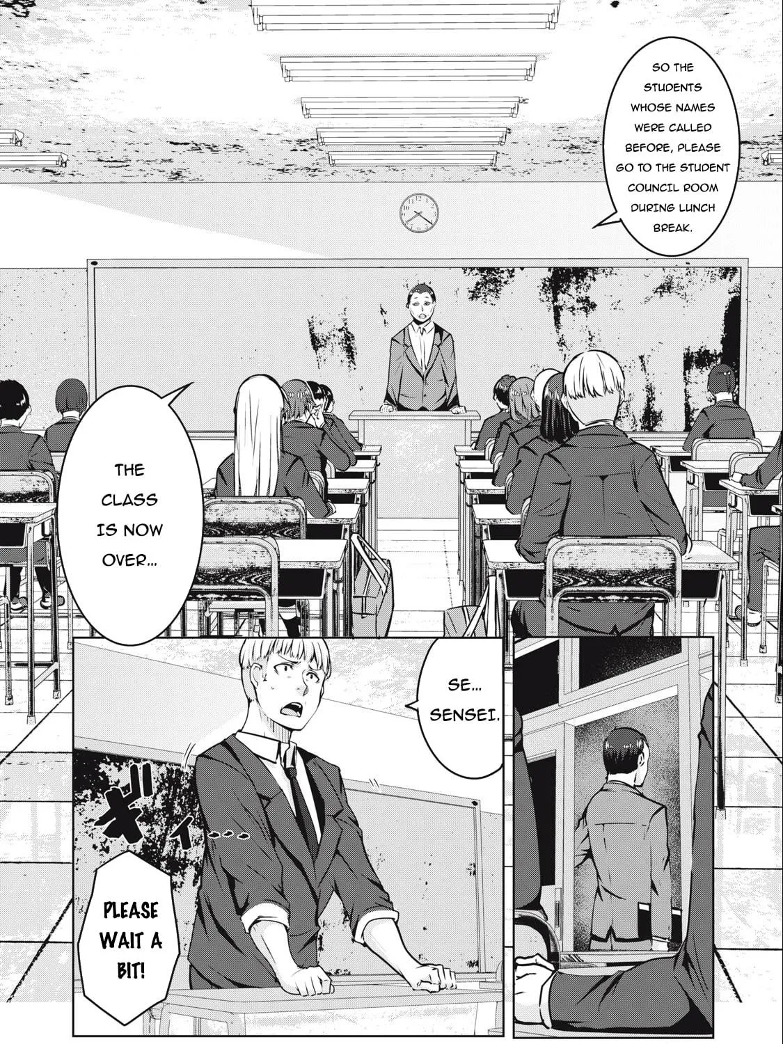 NTREVENGE Chapter 7 page 18 - 