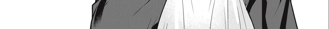NTREVENGE Chapter 7 page 3 - 