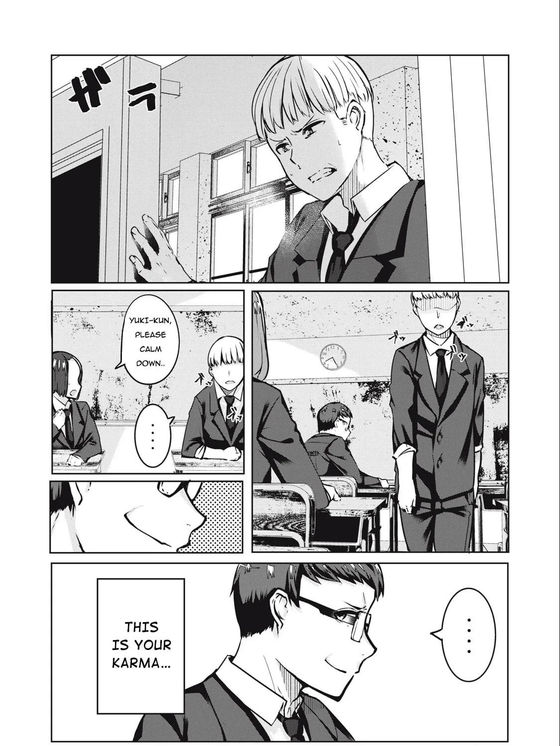 NTREVENGE Chapter 7 page 22 - 