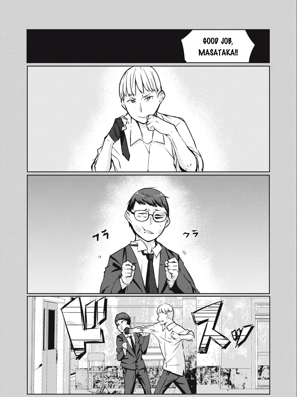 NTREVENGE Chapter 7 page 24 - 