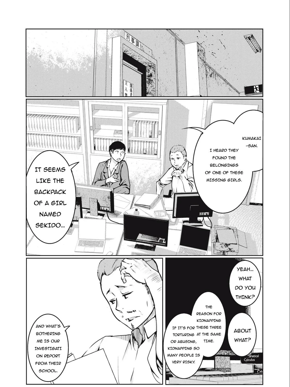NTREVENGE Chapter 7 page 40 - 