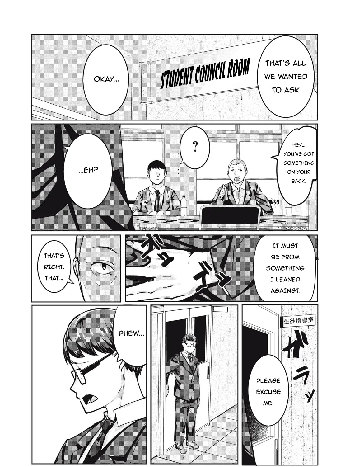 NTREVENGE Chapter 8 page 2 - 