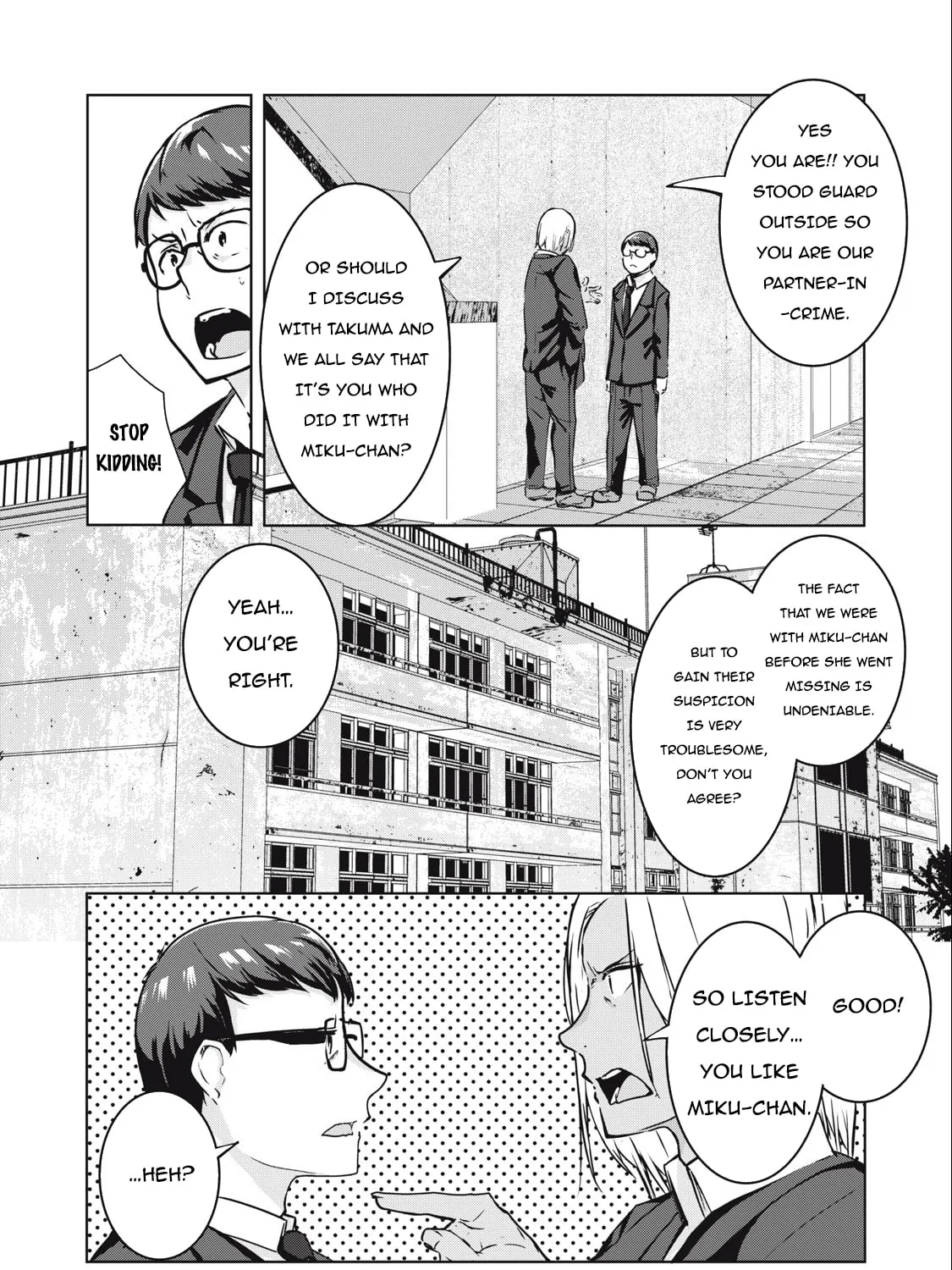 NTREVENGE Chapter 8 page 12 - 