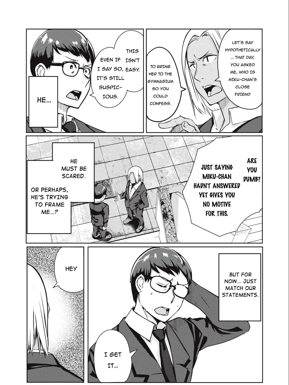 NTREVENGE Chapter 8 page 14 - 