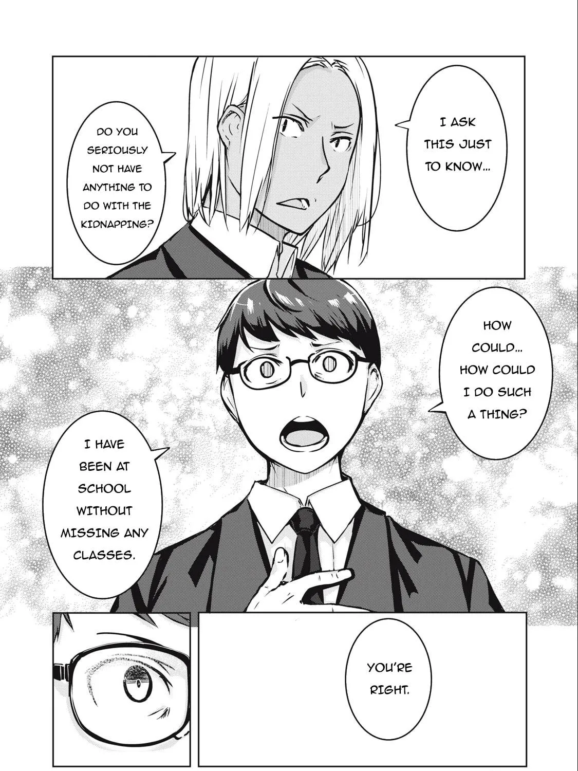 NTREVENGE Chapter 8 page 16 - 