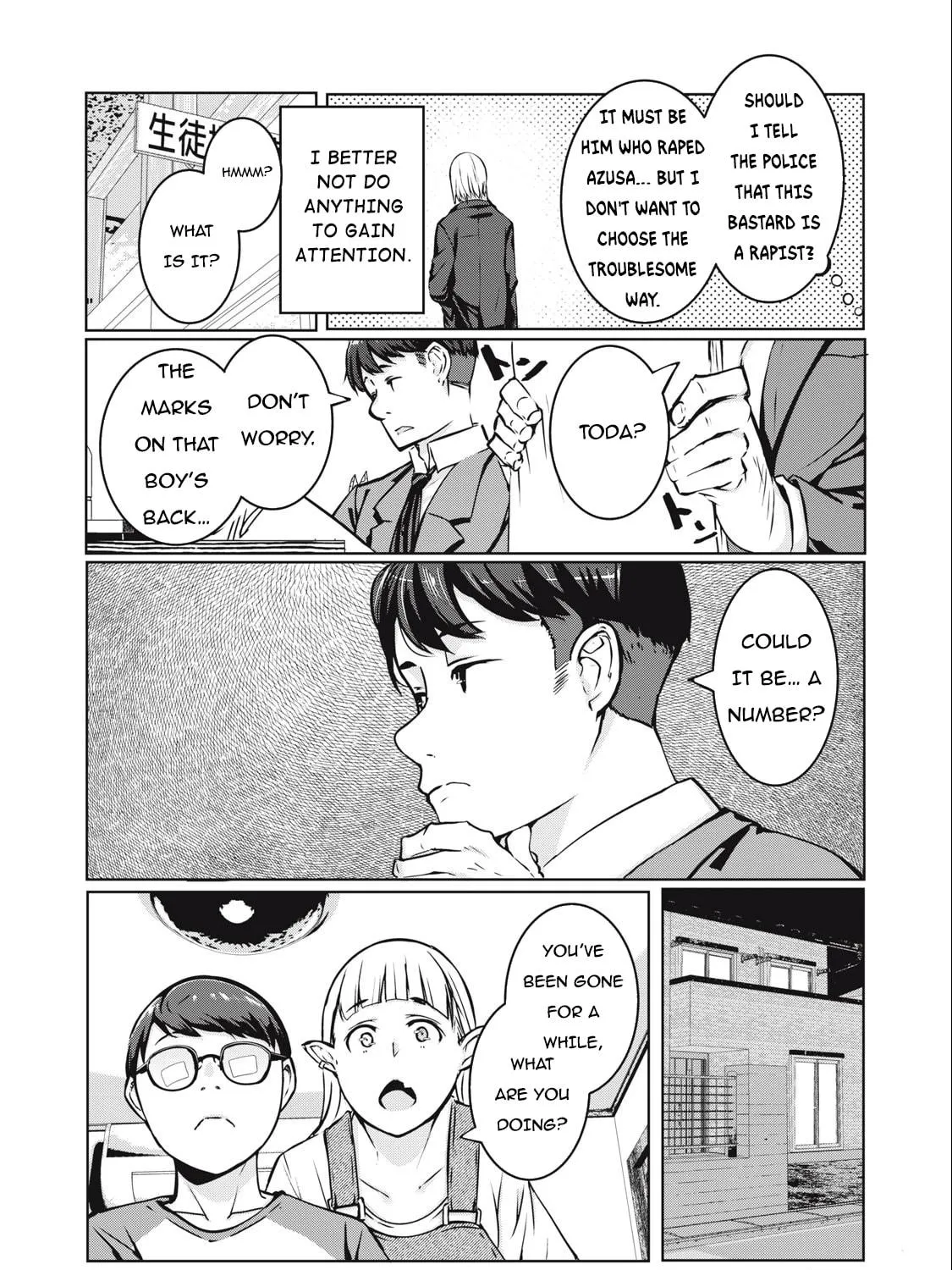 NTREVENGE Chapter 8 page 18 - 