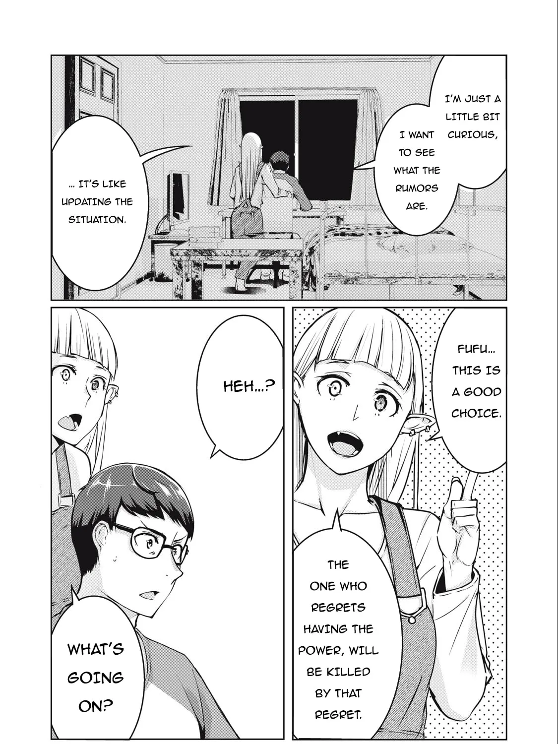 NTREVENGE Chapter 8 page 20 - 