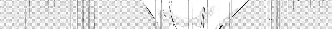 NTREVENGE Chapter 8 page 25 - 