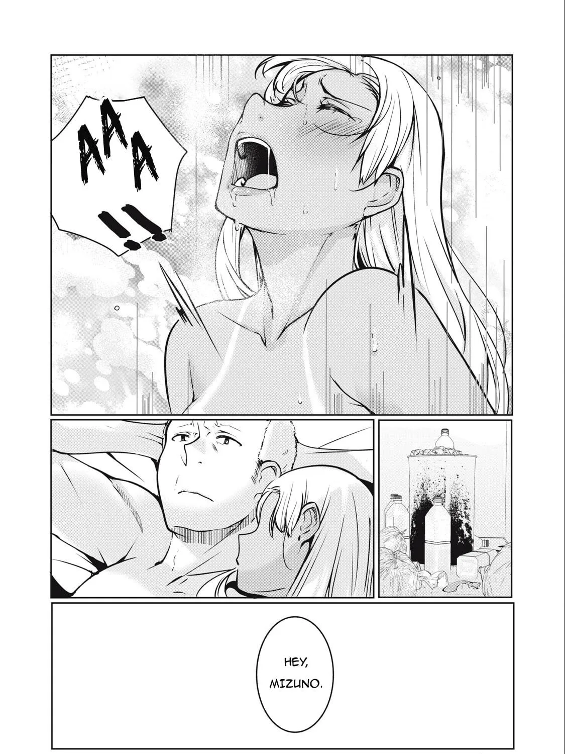 NTREVENGE Chapter 8 page 28 - 