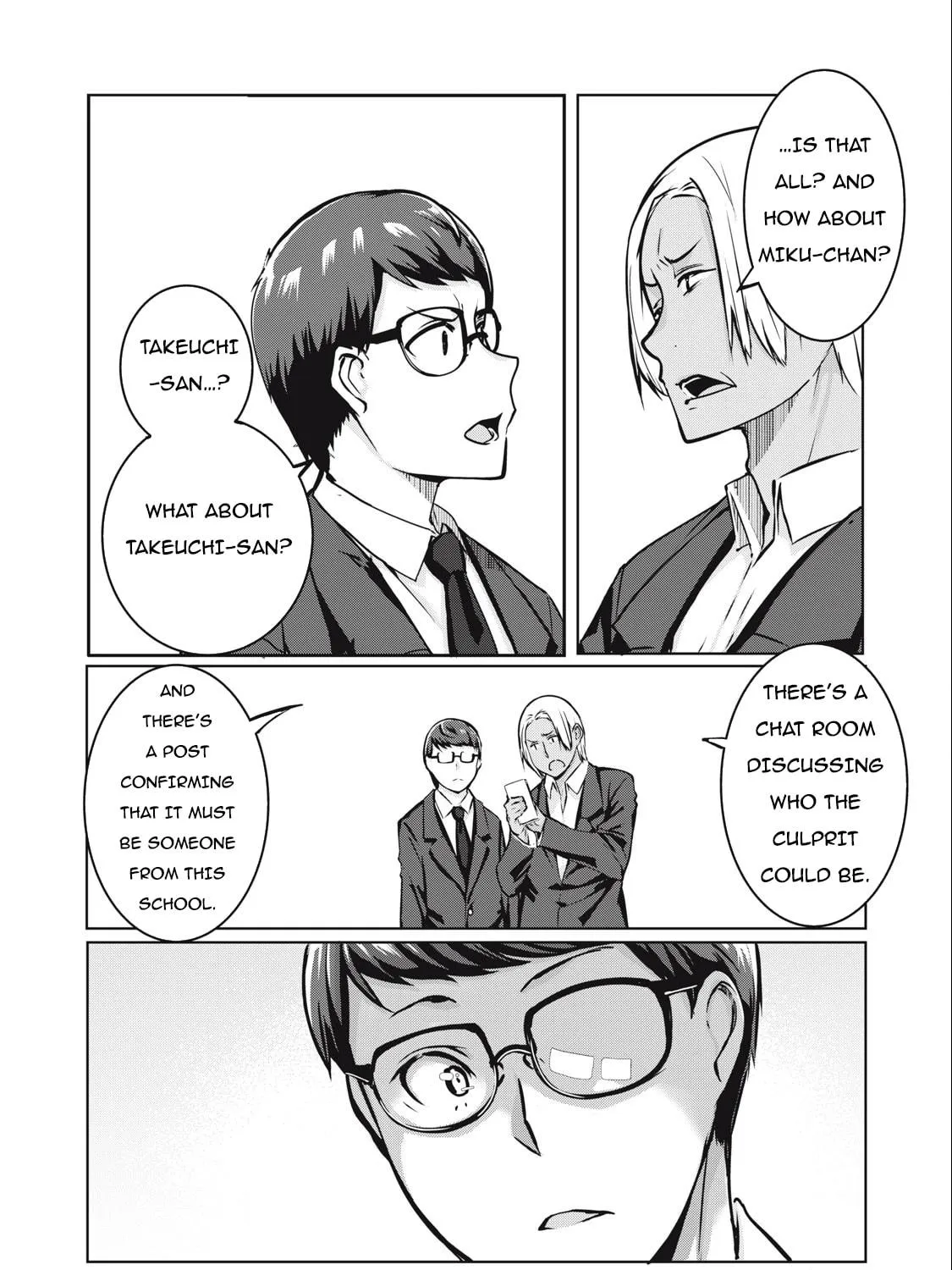 NTREVENGE Chapter 8 page 8 - 