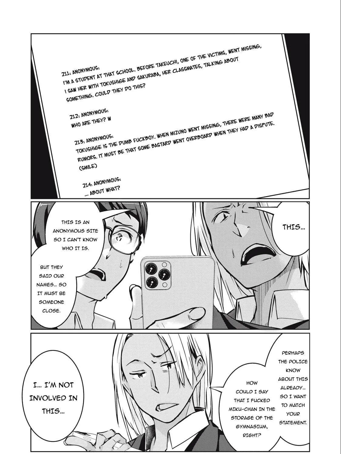 NTREVENGE Chapter 8 page 10 - 