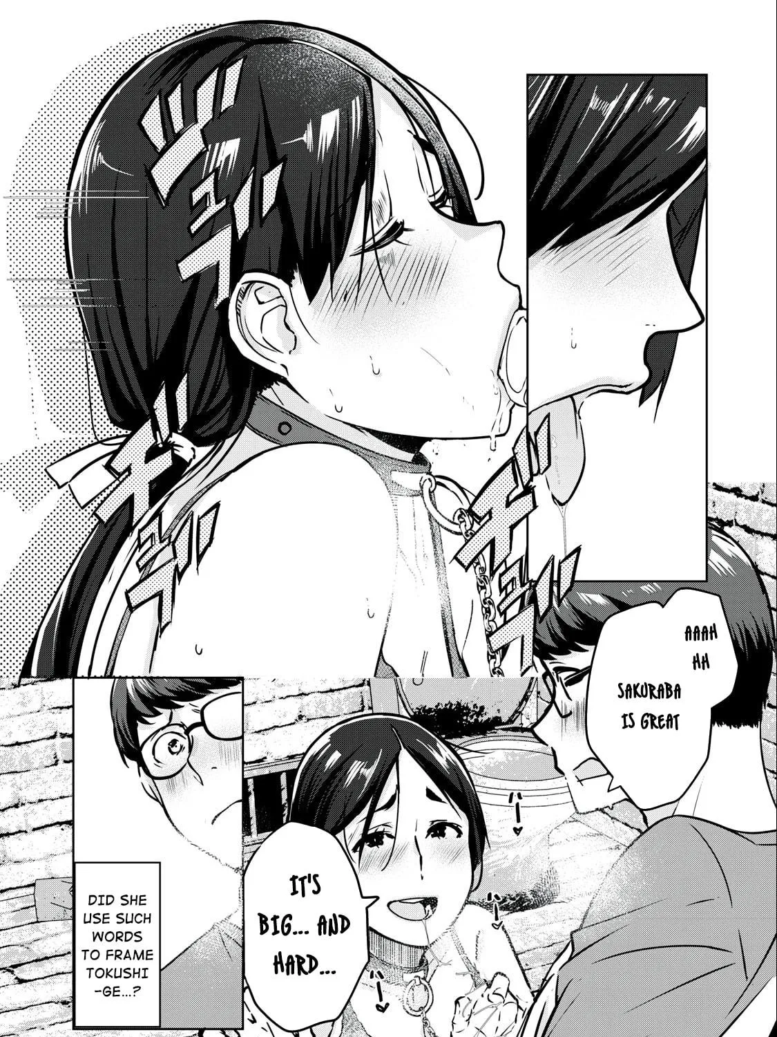 NTREVENGE Chapter 9 page 22 - 