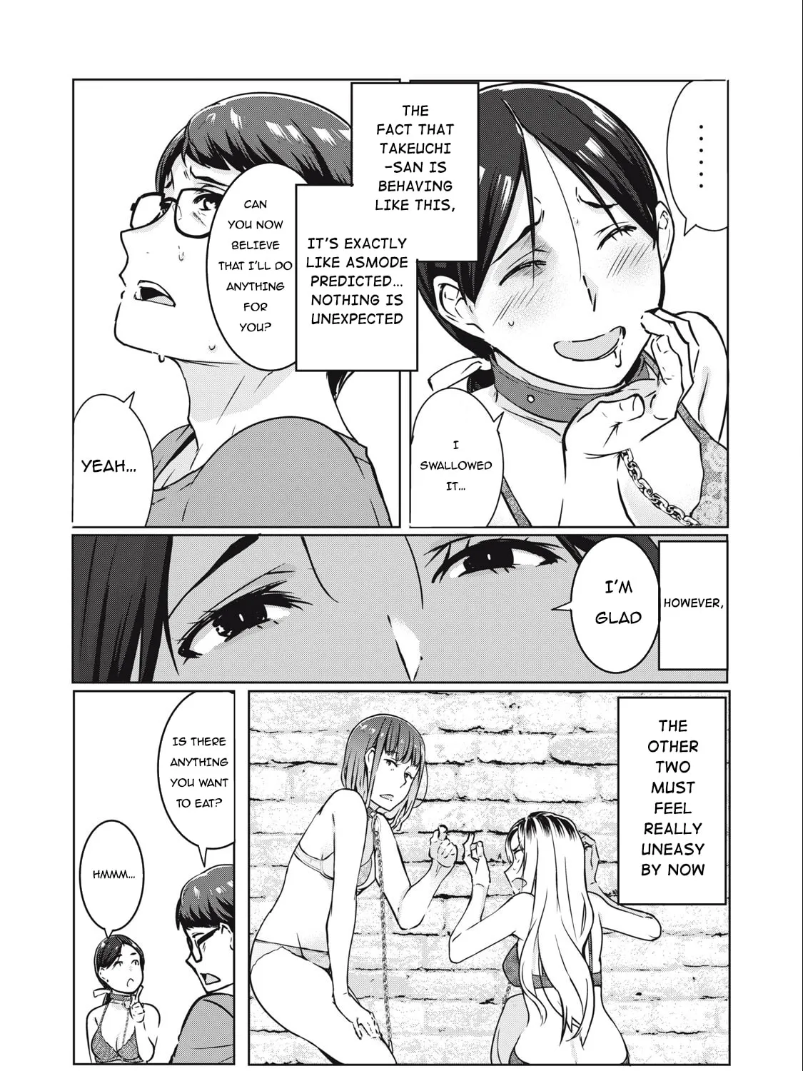 NTREVENGE Chapter 9 page 26 - 