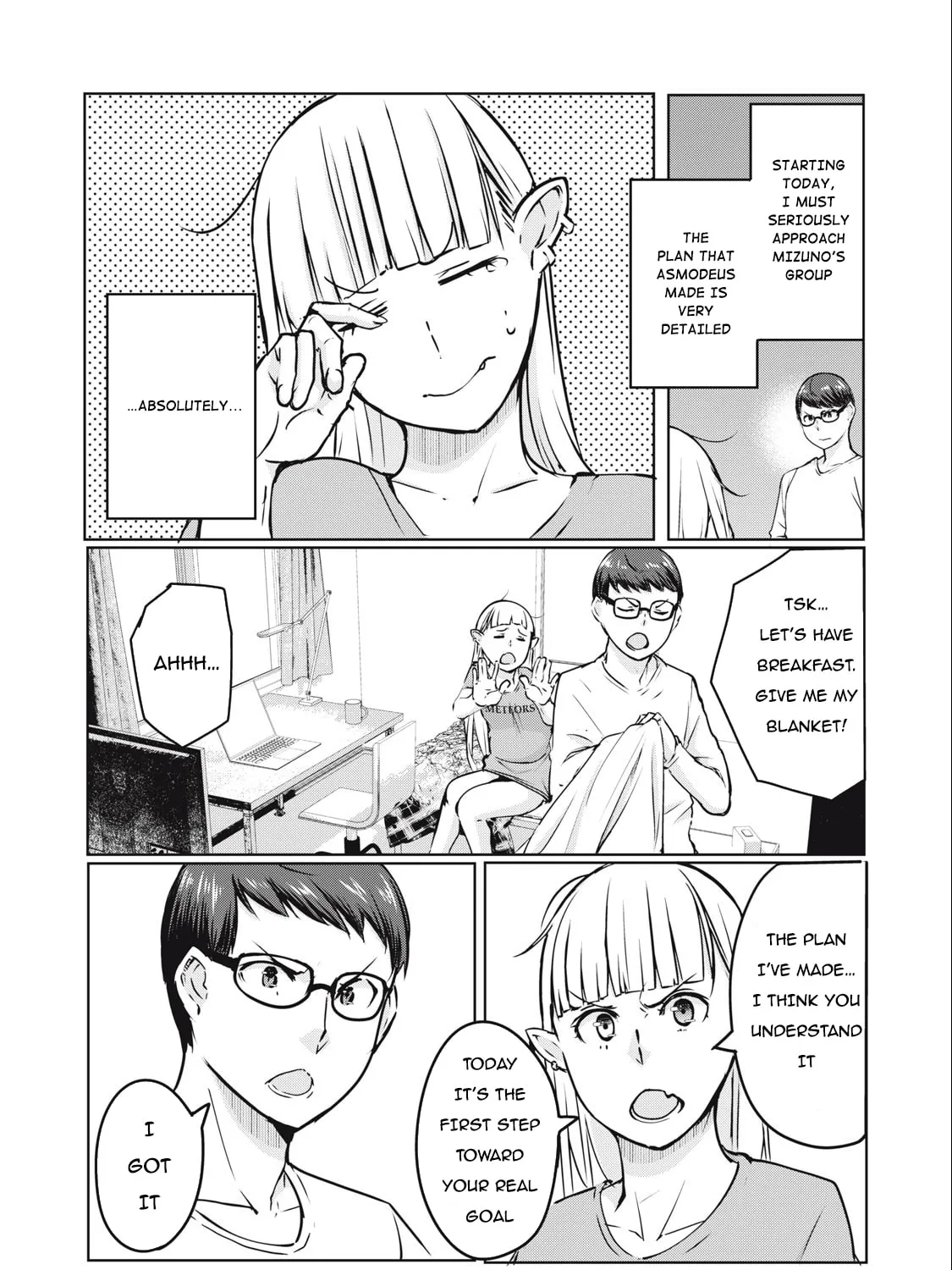 NTREVENGE Chapter 9 page 6 - 