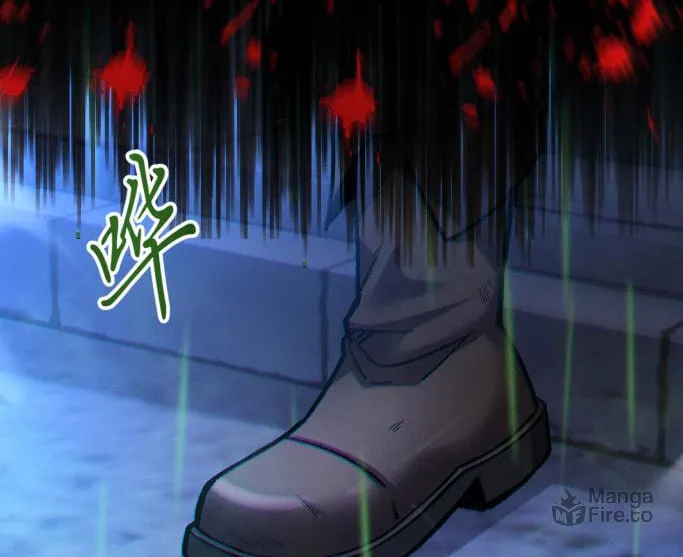 Nuclear Explosion Sword Technique, I kill one with one sword Chapter 1 page 18 - 