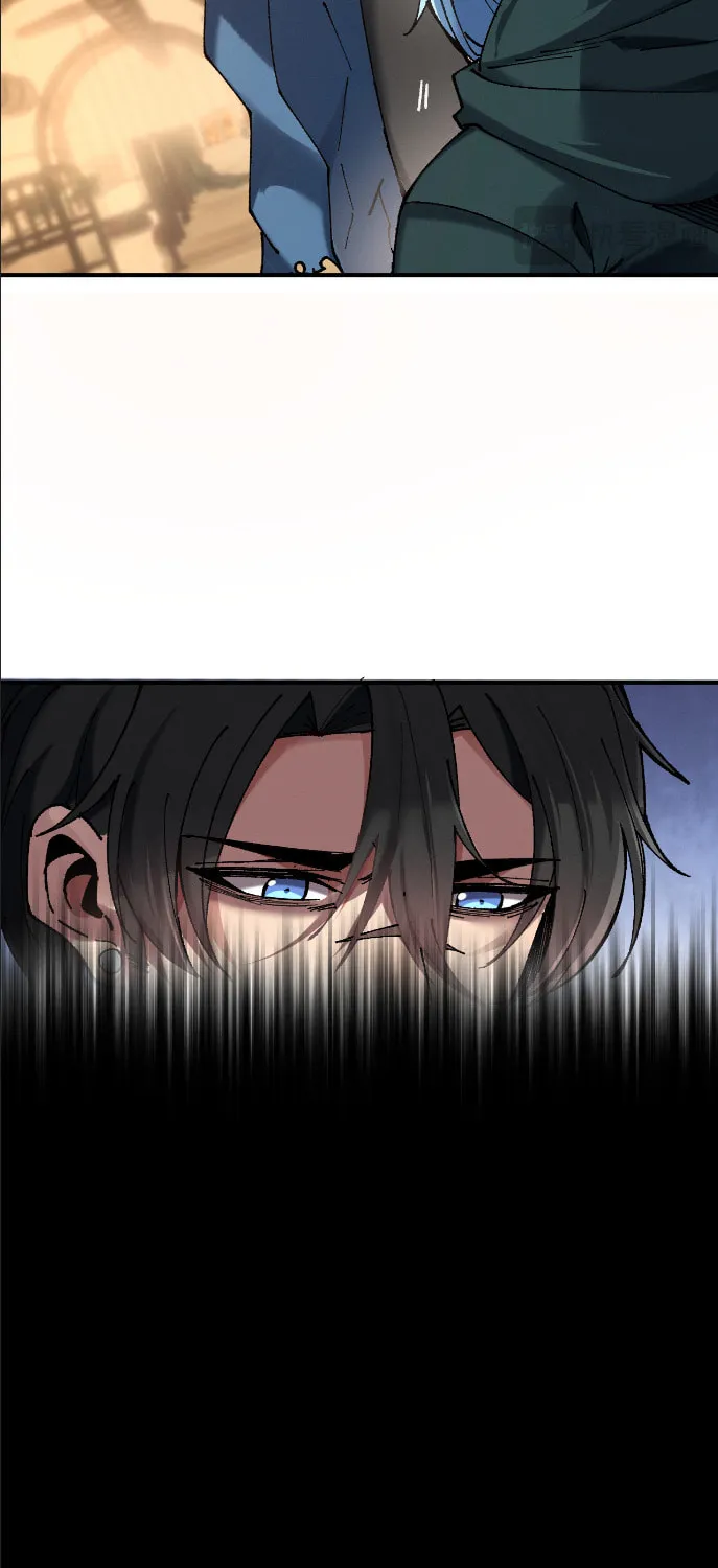 Nuclear Explosion Sword Technique, I kill one with one sword Chapter 1 page 57 - 