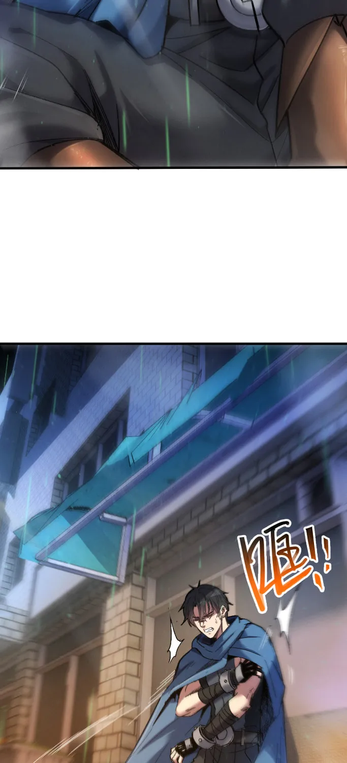Nuclear Explosion Sword Technique, I kill one with one sword Chapter 1 page 7 - 