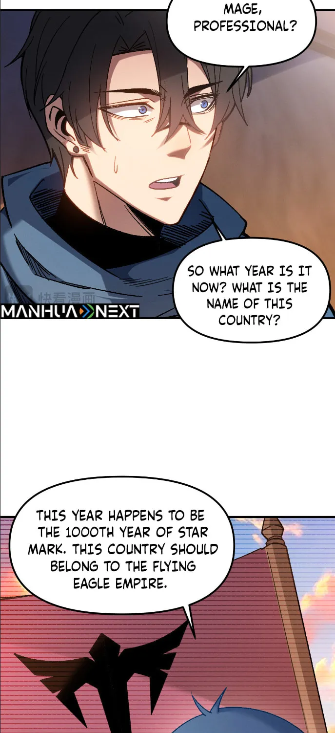 Nuclear Explosion Sword Technique, I kill one with one sword Chapter 1 page 75 - 