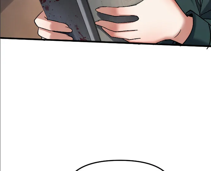 Nuclear Explosion Sword Technique, I kill one with one sword Chapter 1 page 82 - 
