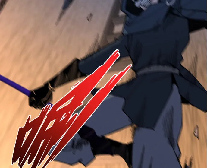 Nuclear Explosion Sword Technique, I kill one with one sword Chapter 1 page 98 - 