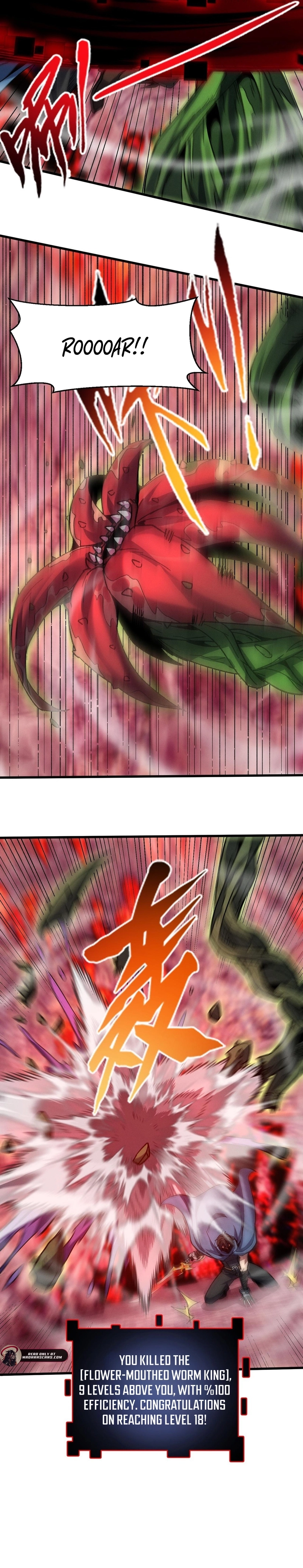 Nuclear Explosion Sword Technique, I kill one with one sword Chapter 10 page 7 - 
